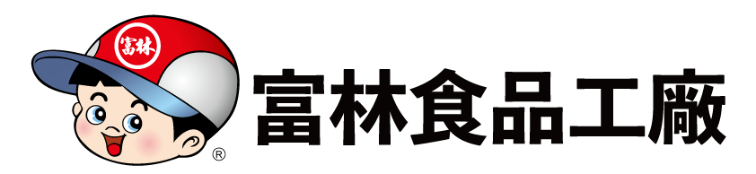 富林食品工廠 - 早午餐原物料供應│OEM代工生產│商業配送│批發零售│網購宅配